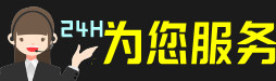 长宁县虫草回收:礼盒虫草,冬虫夏草,名酒,散虫草,长宁县回收虫草店